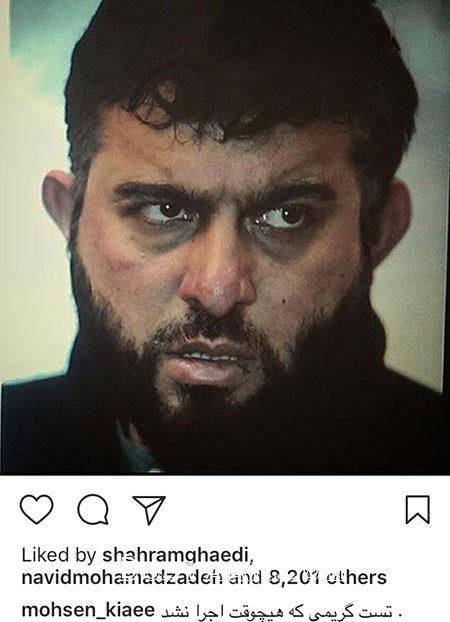 اخبار فرهنگی,اخبار هنرمندان,اخبار بازیگران