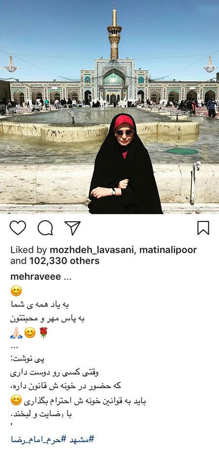 اخبار فرهنگی,اخبار هنرمندان,اخبار بازیگران