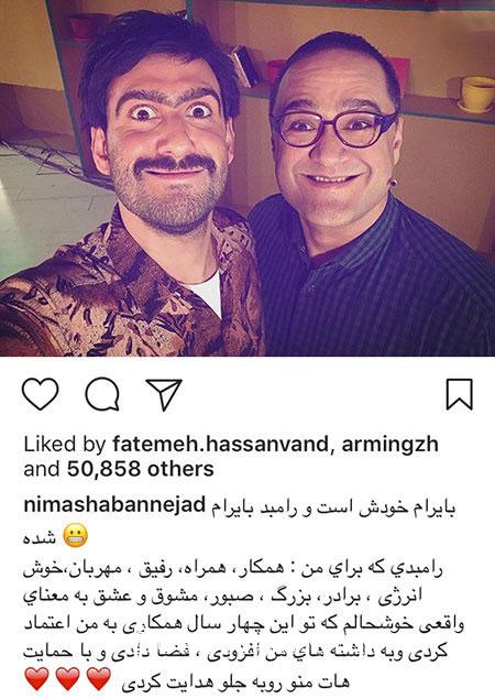 اخبار فرهنگی,اخبار هنرمندان,اخبار بازیگران