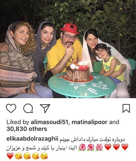 اخبار فرهنگی,اخبار هنرمندان,اخبار بازیگران