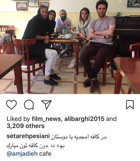 اخبار فرهنگی,اخبار هنرمندان,اخبار بازیگران
