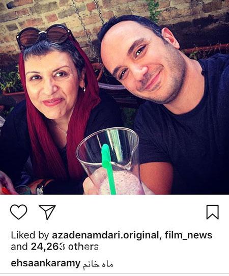 اخبار فرهنگی,اخبار هنرمندان,اخبار بازیگران