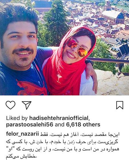 اخبار فرهنگی,اخبار هنرمندان,اخبار بازیگران