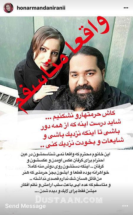 اخبار فرهنگی,اخبار هنرمندان,اخبار بازیگران