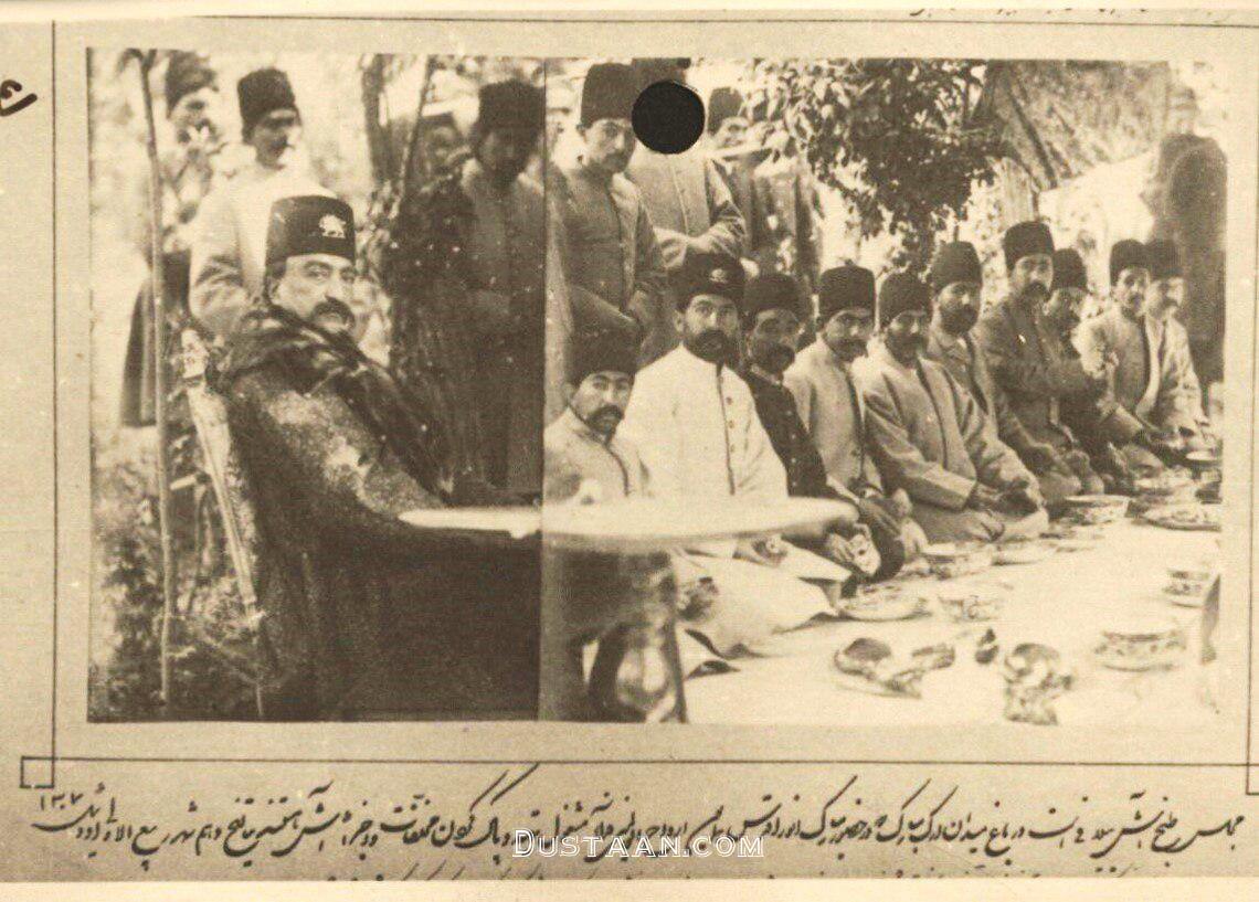 ناصرالدین شاه