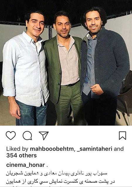 اخبار,اخبار بازیگران,اخبار فرهنگی