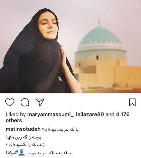 اخبار,اخبار بازیگران,اخبار فرهنگی