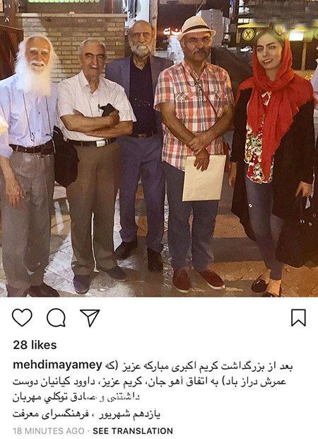 اخبار,اخبار بازیگران,اخبار فرهنگی