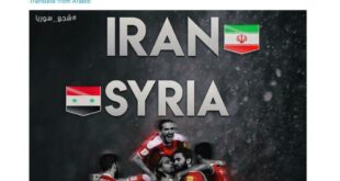 فوتبال ایران و سوریه