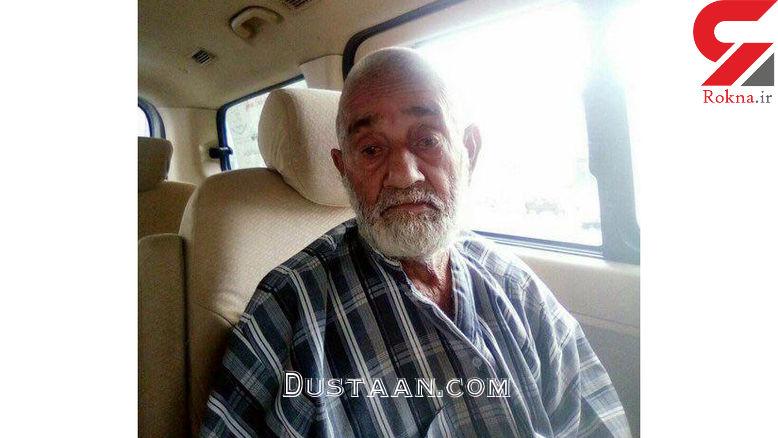 حاجی گمشده ایرانی در سفر حج پیدا شد