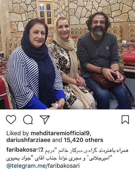 اخبار فرهنگی,اخبار هنرمندان,اخبار بازیگران