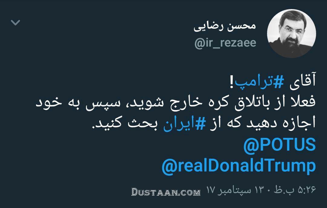 محسن رضایی