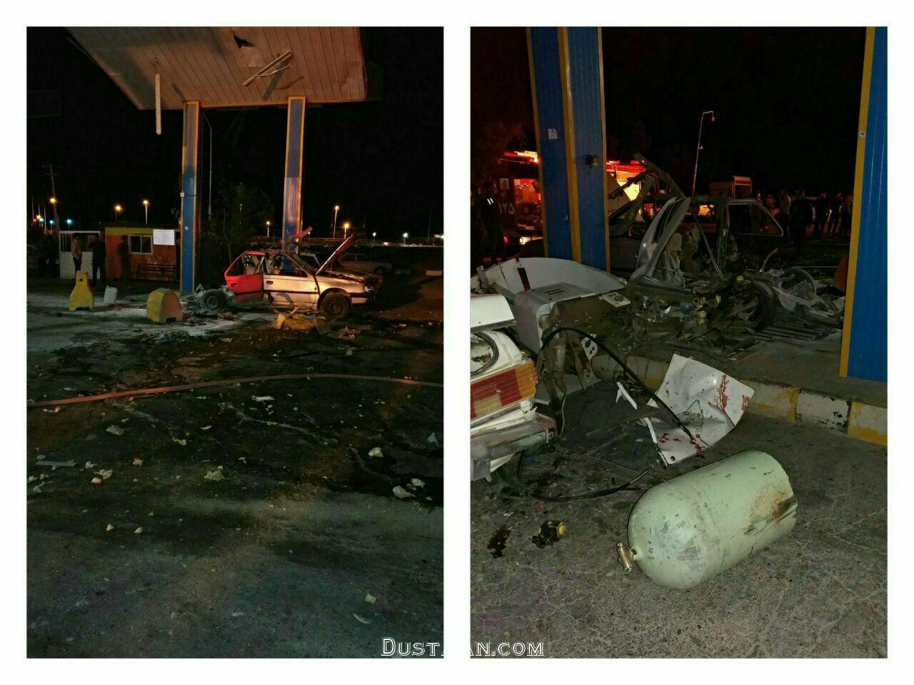 اخبار حوادث,خبرهای   حوادث , حوادث روز