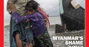 اخباربین الملل,خبرهای  بین الملل,شرم میانمار