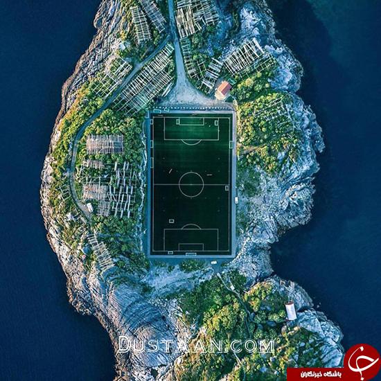 www.dustaan.com-جزیره فوتبالی زیبا در نروژ +عکس