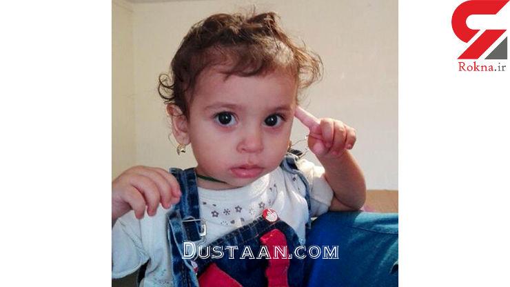 دختربچه گمشده یکسال بعد پیدا شد