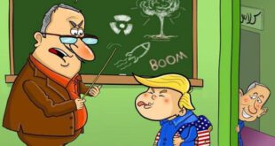 اخبار بین الملل ,خبرهای بین الملل, ترامپ