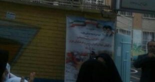 آتش‌سوزی یک مدرسه ابتدایی تهران را تعطیل کرد