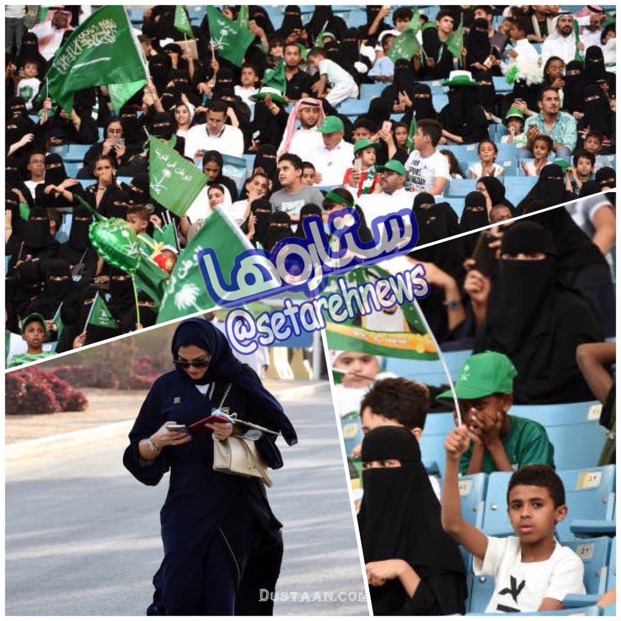 به زنان عربستانی اجازه حضور در استادیوم داده شد/عکس