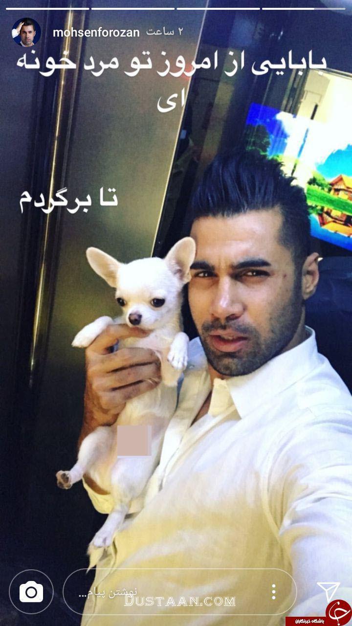 دروازه‌بان سابق استقلال با استوری جالبش جنجال به پا کرد! +عکس