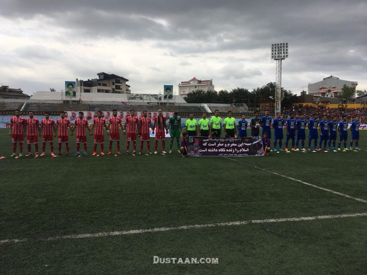 مک درموت گزینه سرمربیگرى استقلال شد