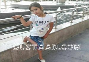 جسد ملیکا در خانه ای مخروبه پیدا شد