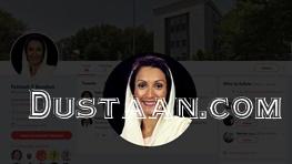 www.dustaan.com-یک زن سخنگوی سفارت عربستان در واشنگتن شد +عکس