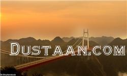 خبرگزاری فارس: بلندترین و طولانی‌ترین پل جهان +تصاویر