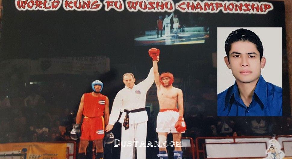 مرگ تلخ قهرمان ووشوی جهان در محل کار