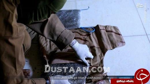 مراحل ساخت جلیقه انتحاری توسط داعش +تصاویر