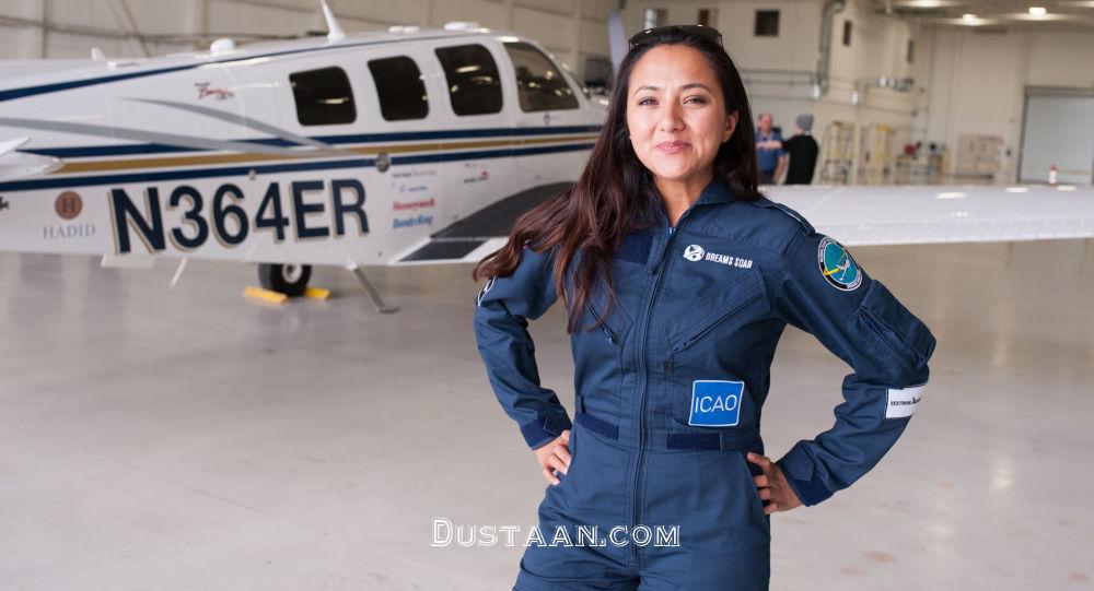 خلبان زن افغانستانی که به دور دنیا سفر کرد
