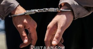 دستبند - دستگیری - متهم