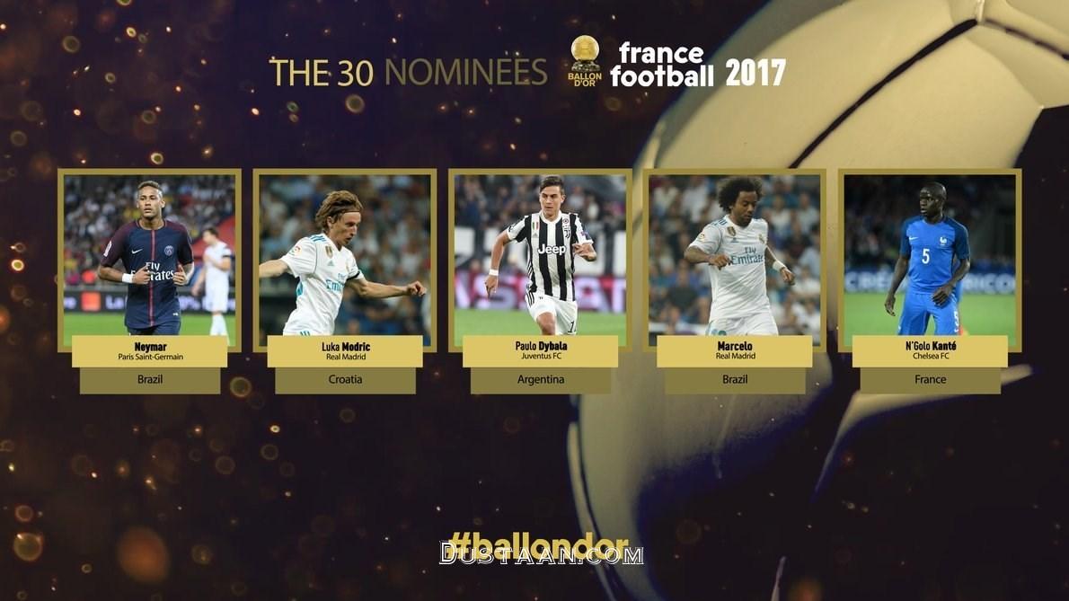 اعلام اسامی کاندیداهای کسب توپ طلا؛ خبری از رونالدو و مسی نیست؟//
