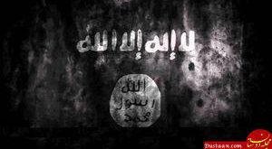 داعش فرمانده تروریست‌ها را تیرباران کرد