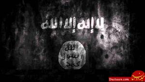 داعش فرمانده تروریست‌ها را تیرباران کرد