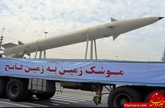 موشک‌های ایرانی خار چشم ترامپ + تصاویر / ترامپ و کاری که توان انجامش را ندارد