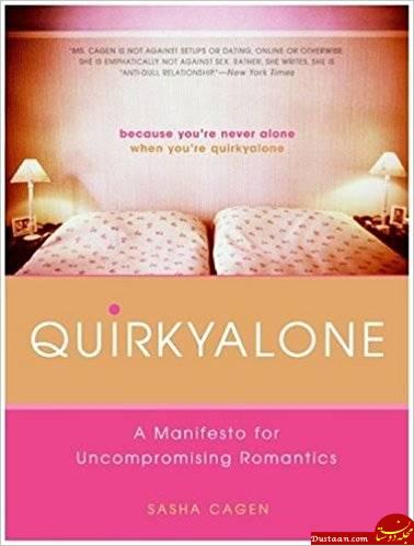 ناهنجاری جدید با عنوان «ازدواج با خود» / عروس‌های تنهایی از راه می‌رسند + تصاویر