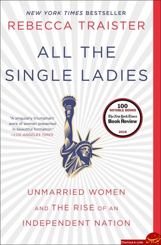 ناهنجاری جدید با عنوان «ازدواج با خود» / عروس‌های تنهایی از راه می‌رسند + تصاویر