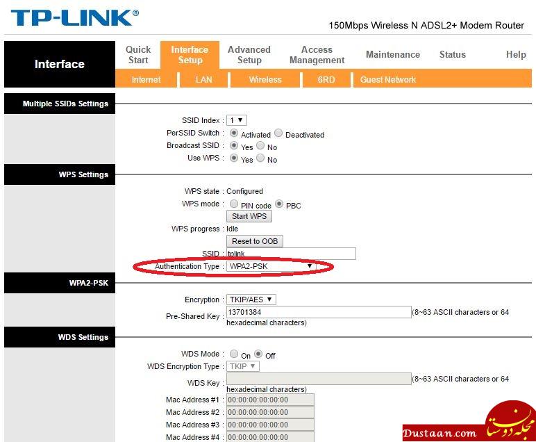 جلوگیری از هک وای فای tp-link