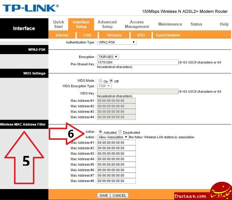 بهترین رهکار جلوگیری از هک wifi