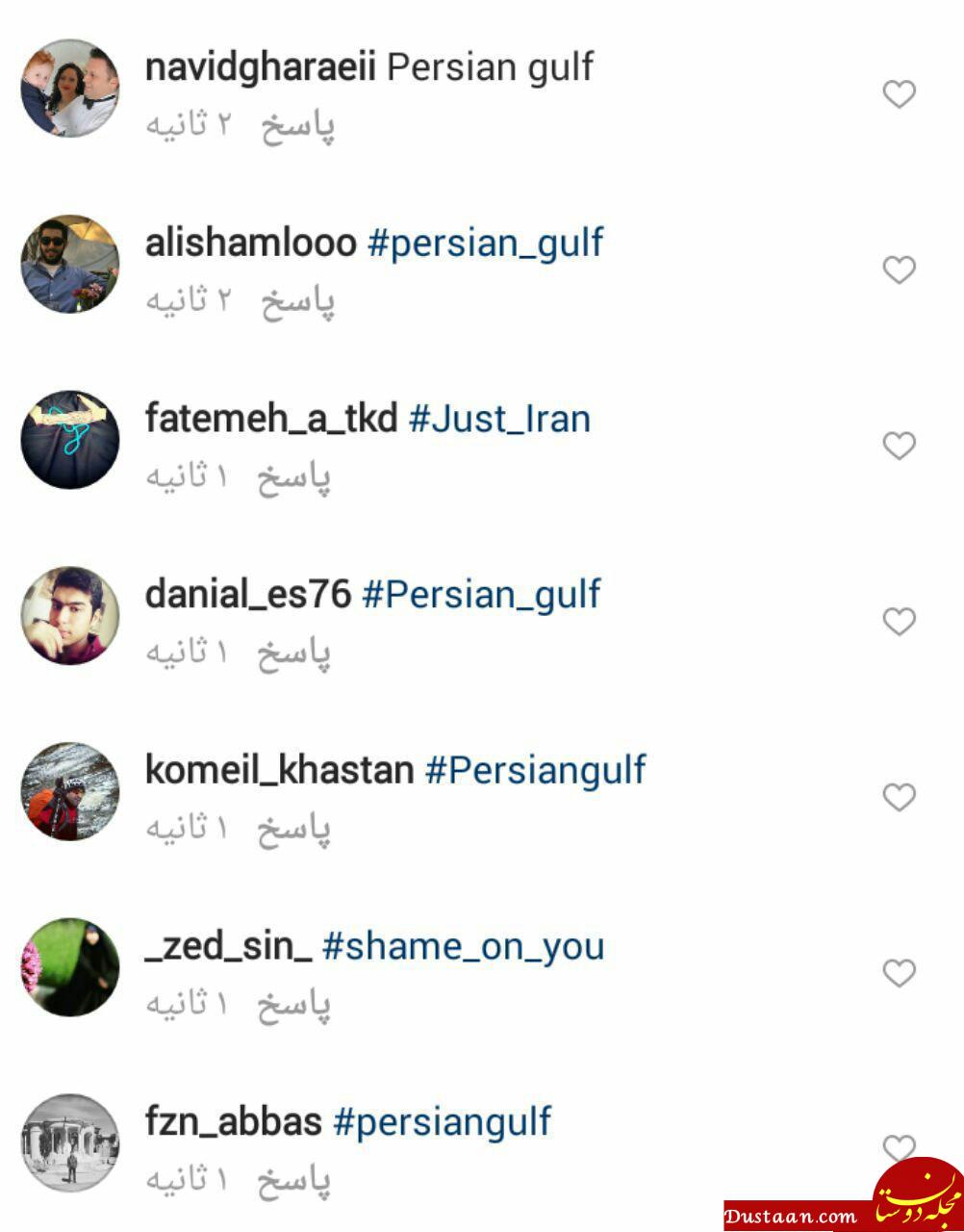 حمله کاربران ایرانی به اینستاگرام ترامپ با هشتگ خلیج فارس + عکس