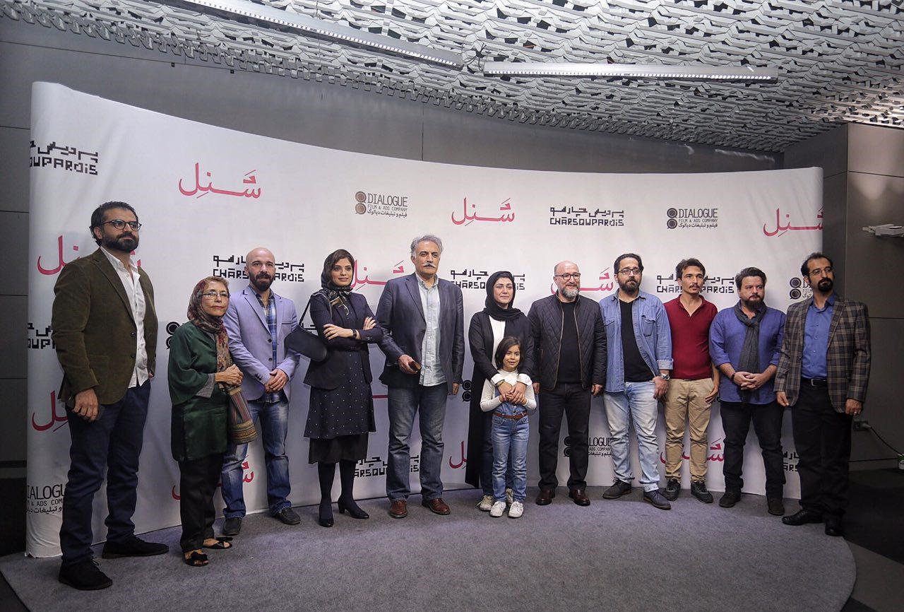 www.dustaan.com-عکس : جشن تولد باران کوثری در اکران خصوصی فیلم «شَنِل»