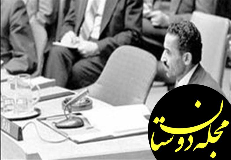 www.dustaan.com-تصاویر : وقتی رئیس‌جمهور ایران پای خود را در سازمان ملل به نمایش گذاشت