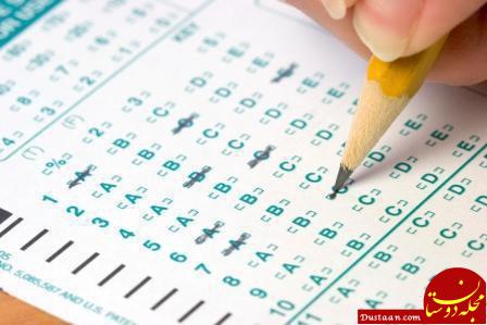 اعلام نتایج تکمیل ظرفیت دکترا و کارشناسی پزشکی، فردا