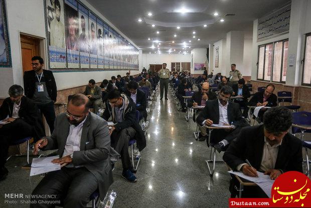 آزمون دوری دکترای دانشگاه عالی دفاع ملی