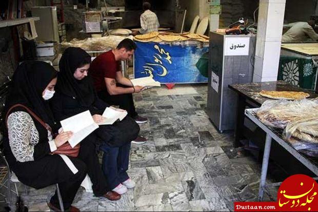 www.dustaan.com-متفاوت ترین نانوایی ایران را ببینید! +تصاویر