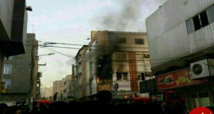 هتل آزادی آبادان آتش گرفت