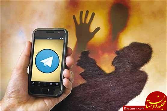 تصویر مرتبط