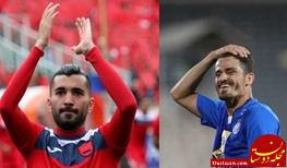 www.dustaan.com-شرط بخشیده شدن غفوری و مسلمان +عکس