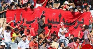 هواداران پرسپولیس